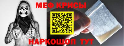 марихуана Лесосибирск