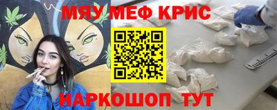герыч Ликино-Дулёво