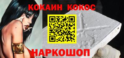 герыч Ликино-Дулёво