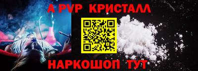 марихуана Лесосибирск