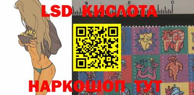 герыч Ликино-Дулёво