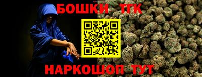 герыч Ликино-Дулёво