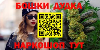 герыч Ликино-Дулёво