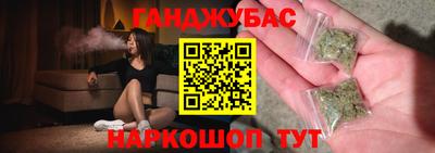 герыч Ликино-Дулёво