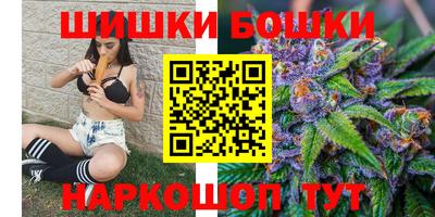 герыч Ликино-Дулёво