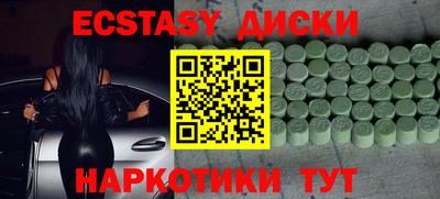 герыч Ликино-Дулёво