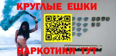 герыч Ликино-Дулёво
