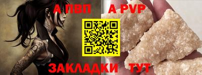 марихуана Лесосибирск
