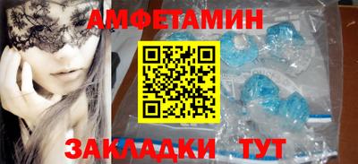 марихуана Лесосибирск