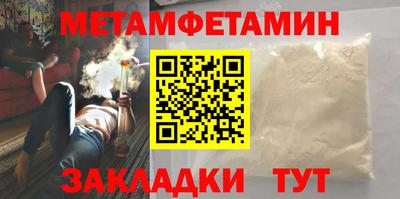 герыч Ликино-Дулёво