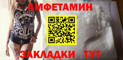 марихуана Лесосибирск