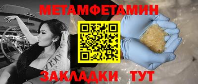 герыч Ликино-Дулёво