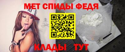 герыч Ликино-Дулёво