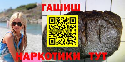 герыч Ликино-Дулёво