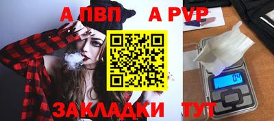 герыч Ликино-Дулёво