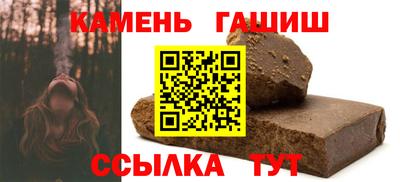 марихуана Лесосибирск