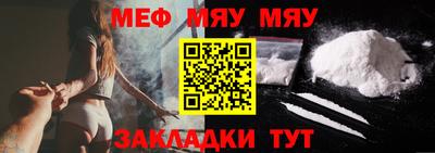 герыч Ликино-Дулёво